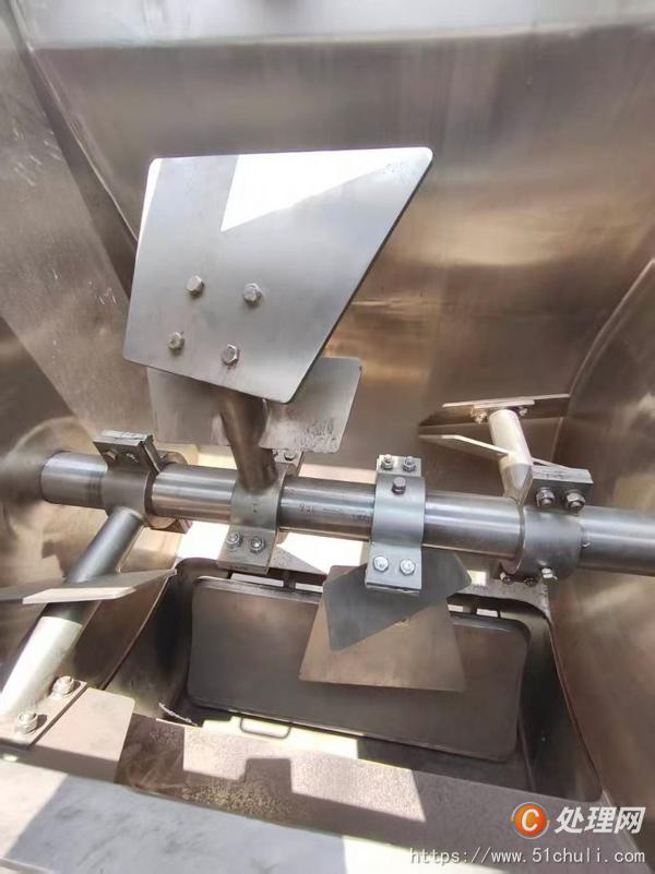 二手混合機