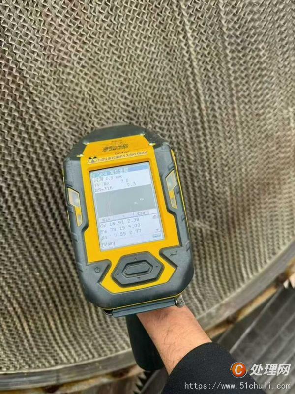 二手蒸餾塔