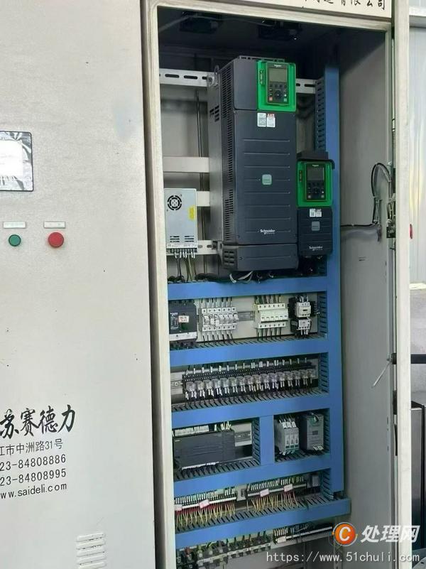 二手離心機
