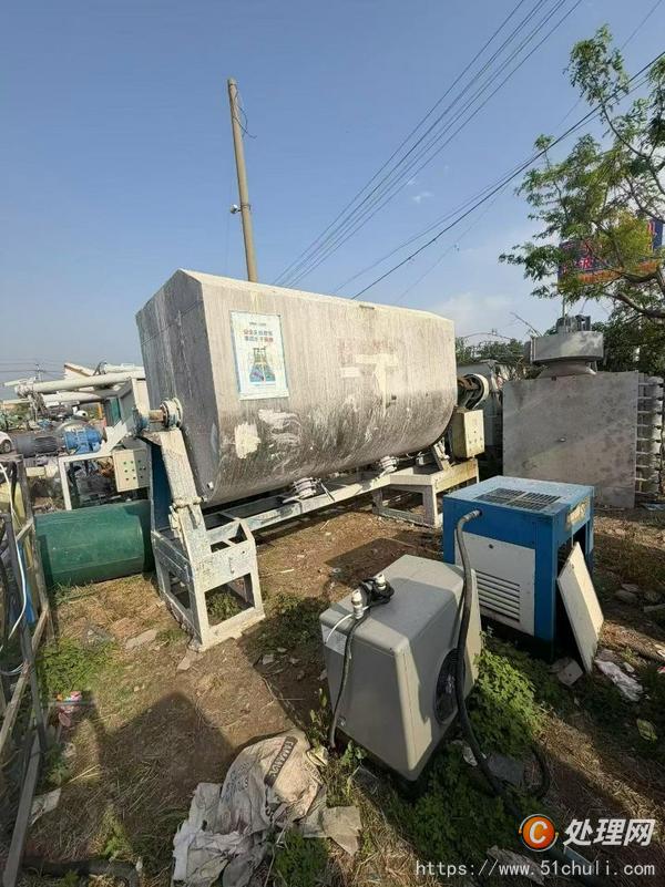 二手混合機(jī)