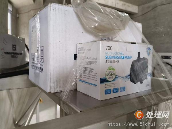 二手噴霧干燥機(jī)