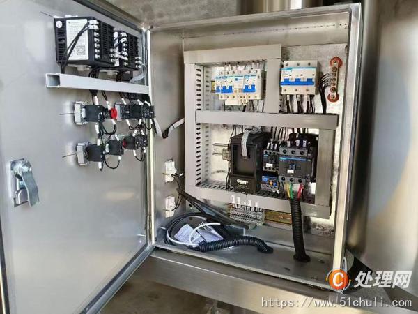 二手噴霧干燥機