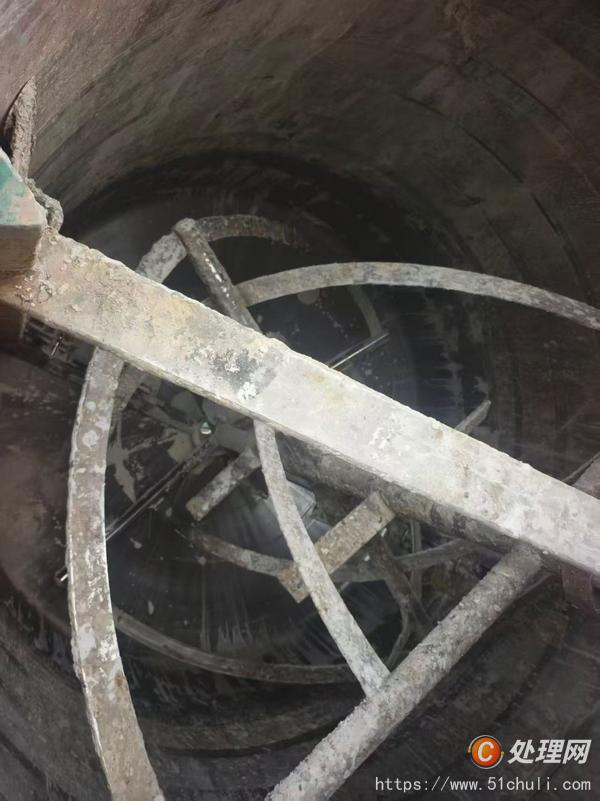 二手混合機