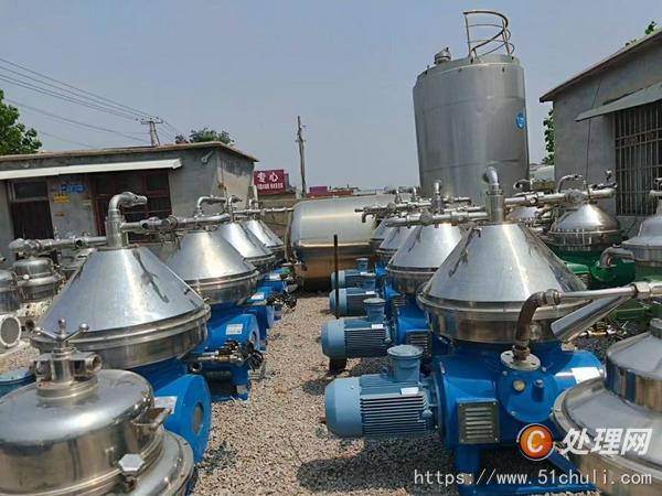 二手分離機