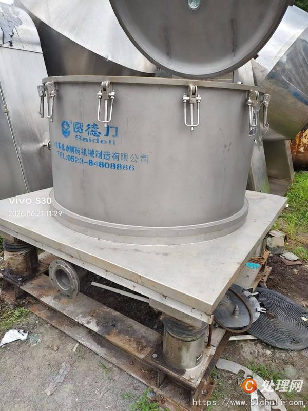 二手離心機(jī)