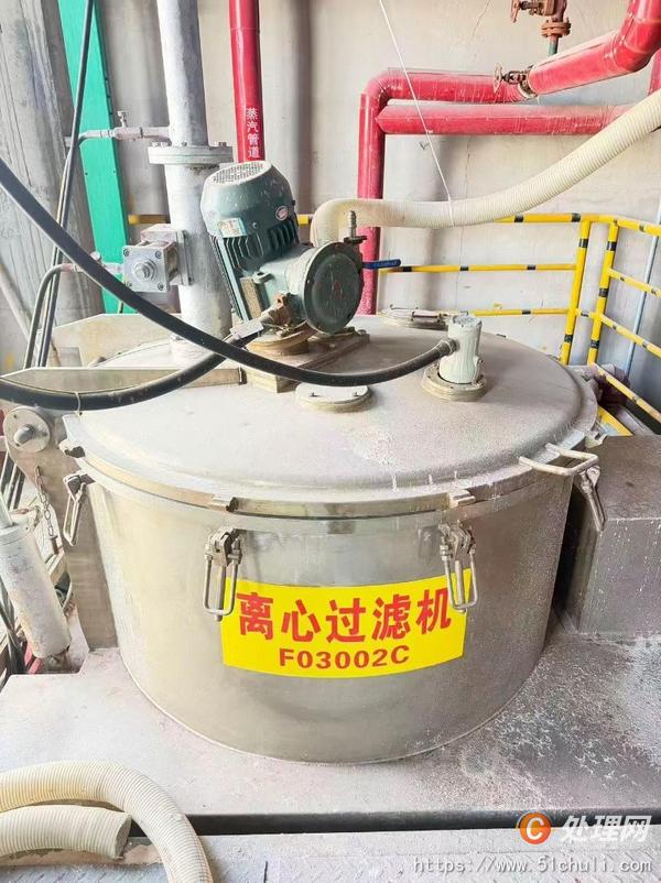 二手搪瓷反應(yīng)釜