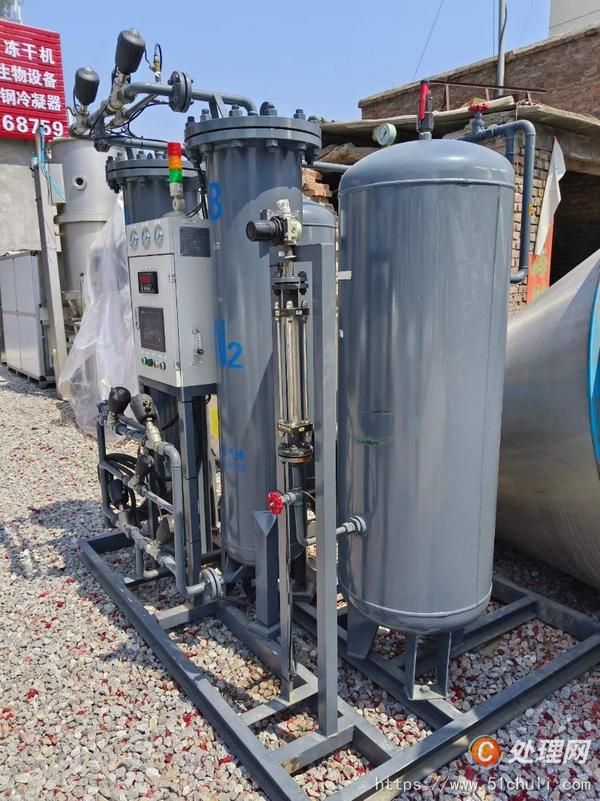 二手制氮機