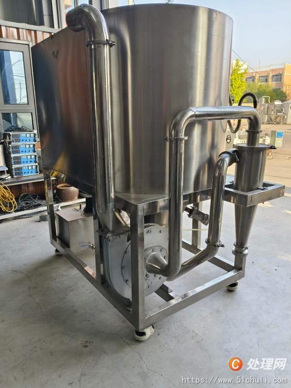 二手噴霧干燥機