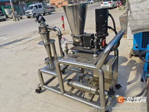 二手粉碎機