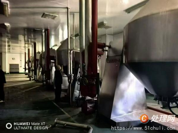二手雙錐干燥機(jī)