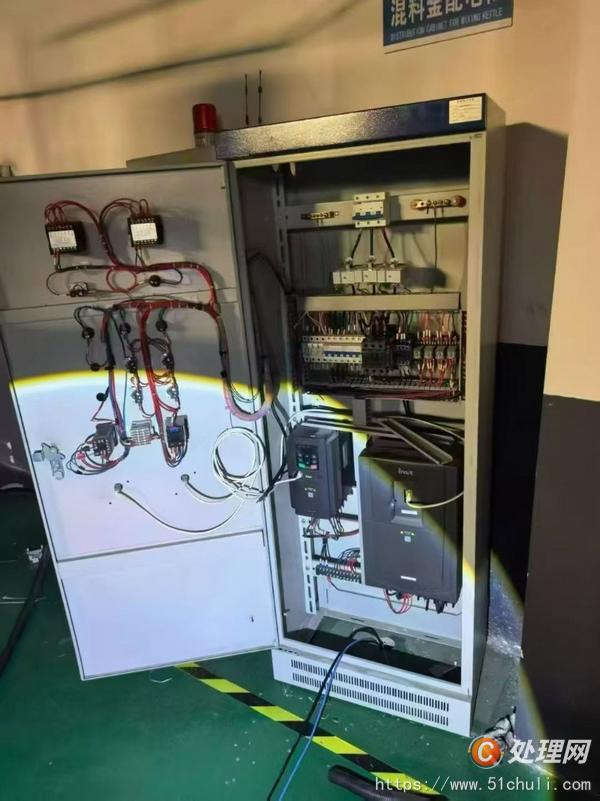 二手混合機