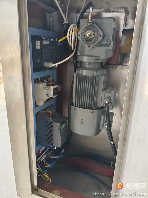 二手混合機