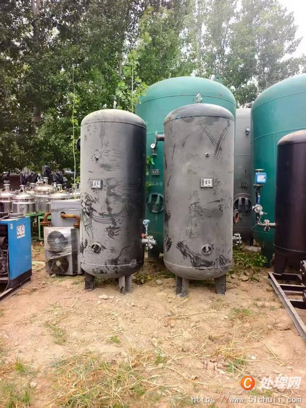 二手制氮機(jī)