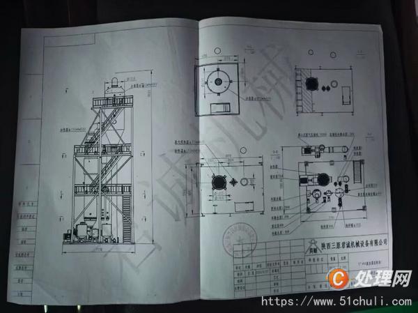 二手MVR蒸發(fā)器