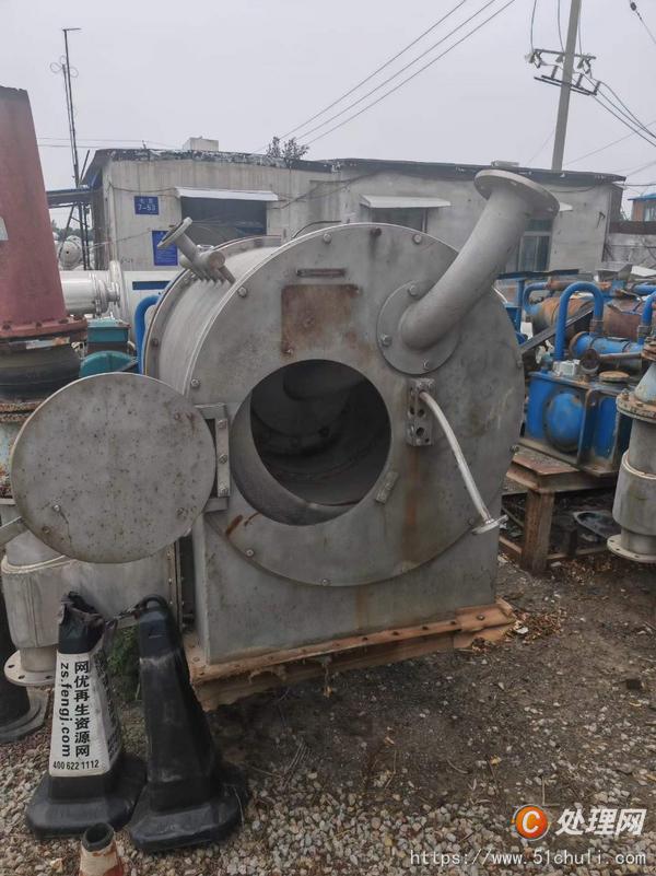 二手推料離心機