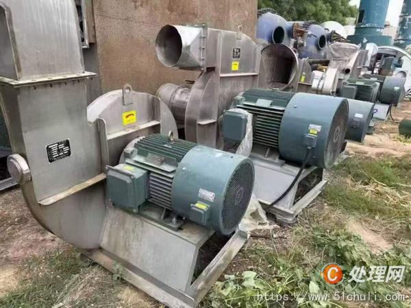 二手流化床干燥機