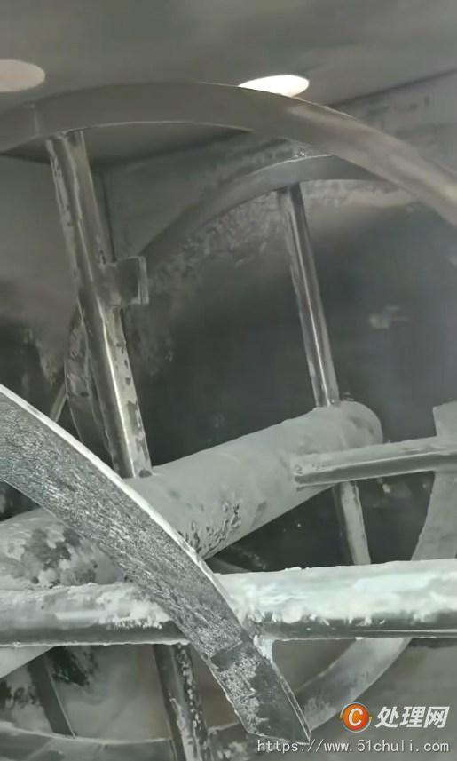 二手混合機(jī)