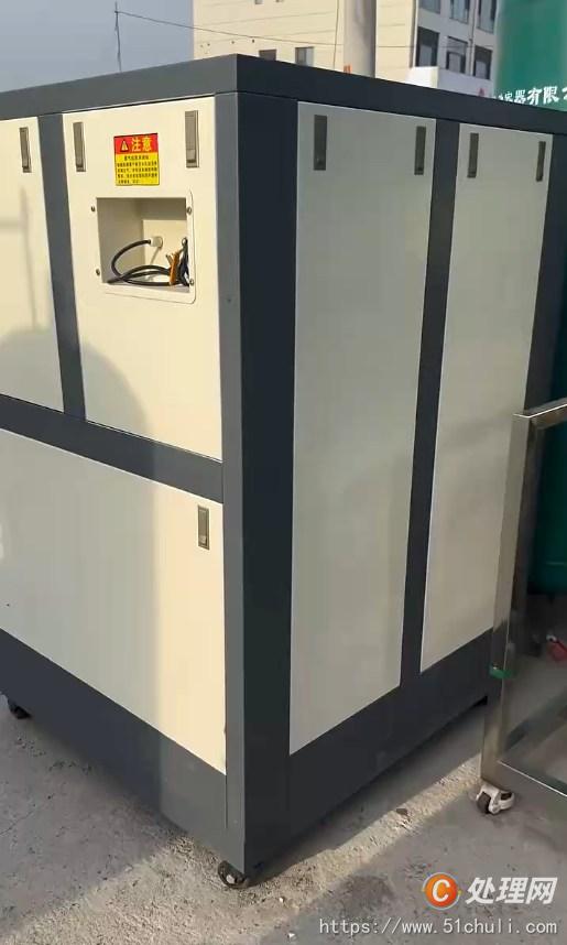 二手制氮機