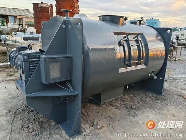 二手混合機