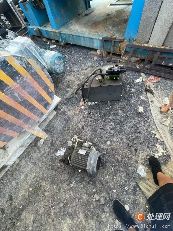 二手捏合機