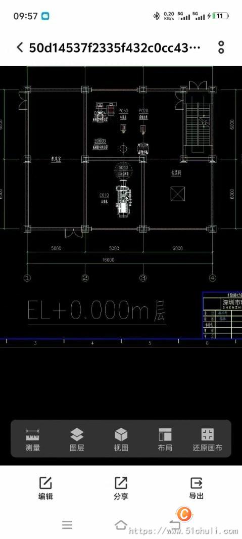 二手蒸發(fā)器