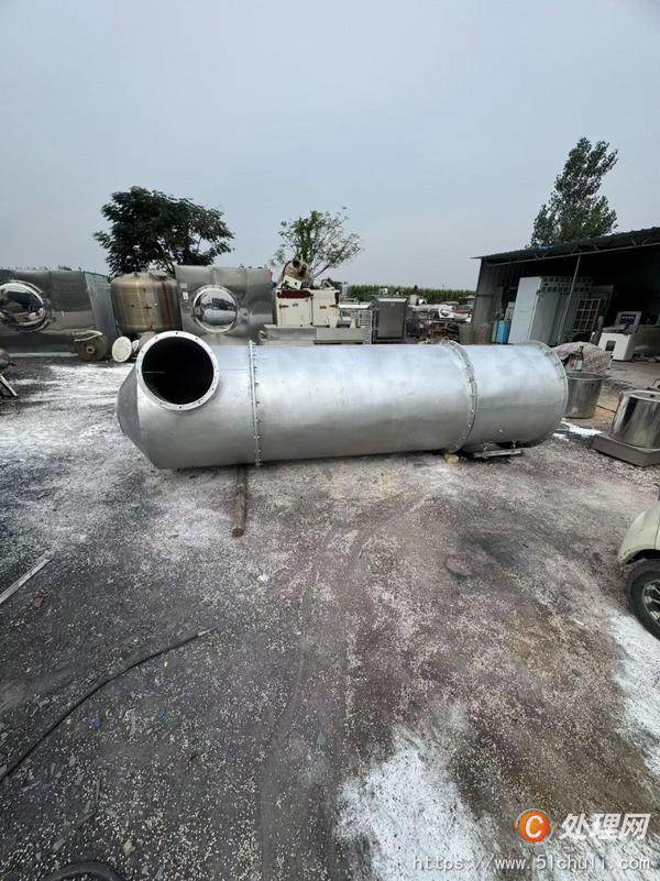 二手閃蒸干燥機(jī)