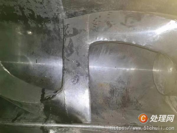 二手捏合機(jī)