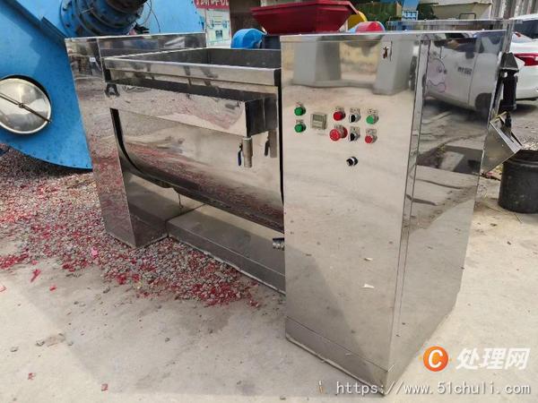二手清洗機
