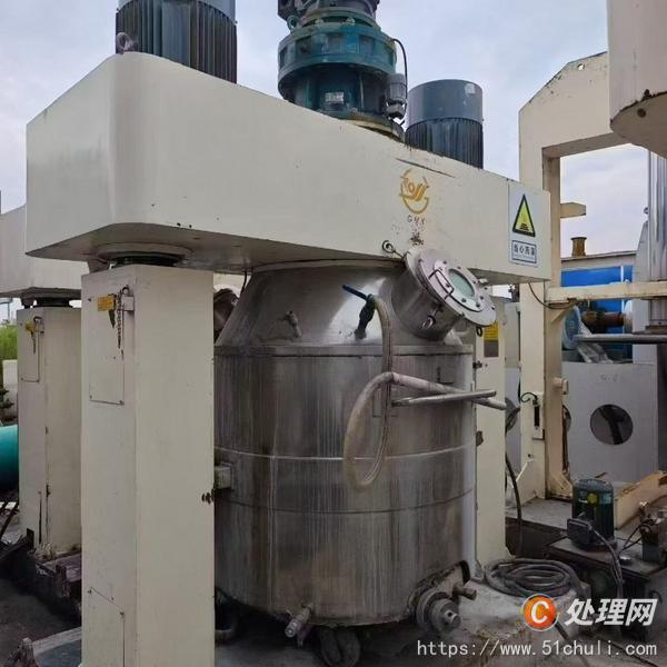 二手分散機