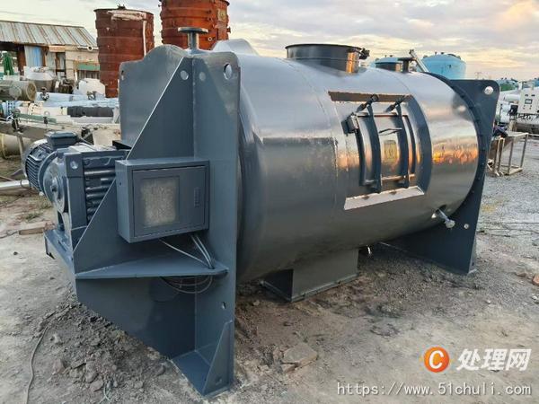 二手混合機