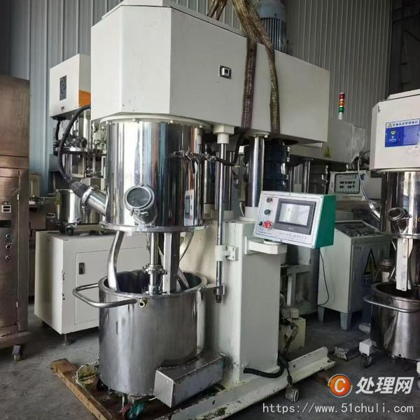 二手混合機(jī)
