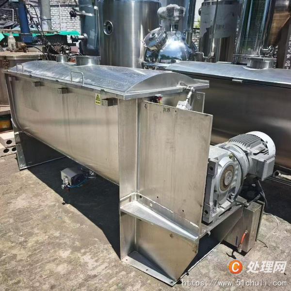 二手混合機(jī)