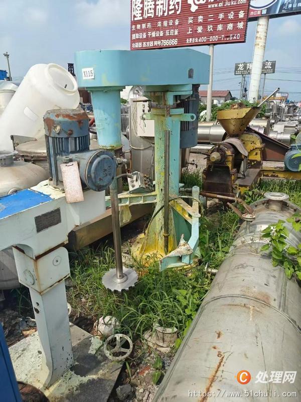 二手分散機(jī)