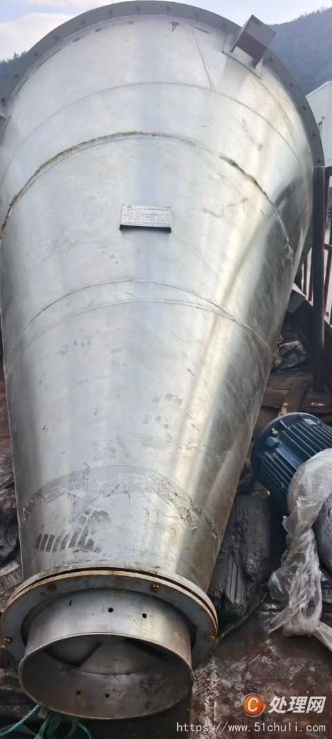 二手混合機(jī)
