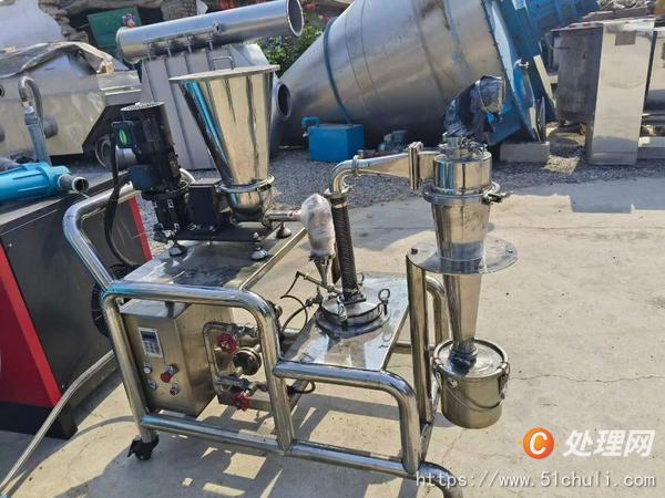 二手粉碎機