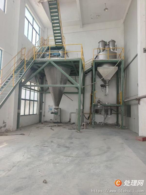 二手混合機(jī)