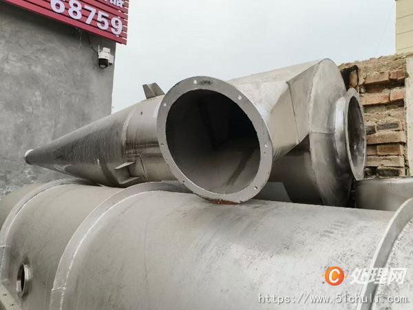 二手流化床干燥機(jī)