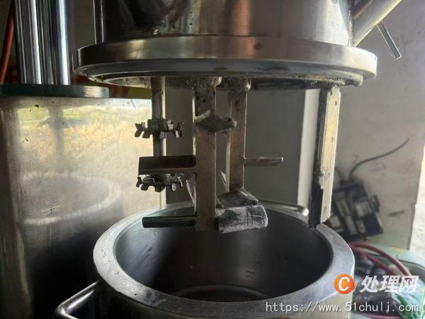 二手分散機