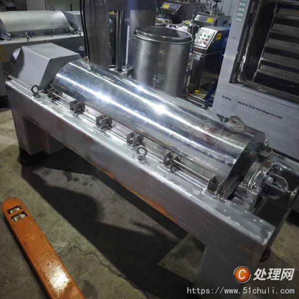 二手離心機