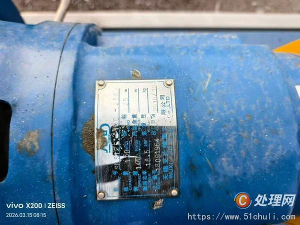 二手袋式過濾器