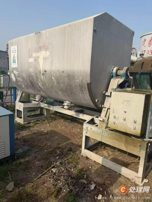 二手混合機(jī)