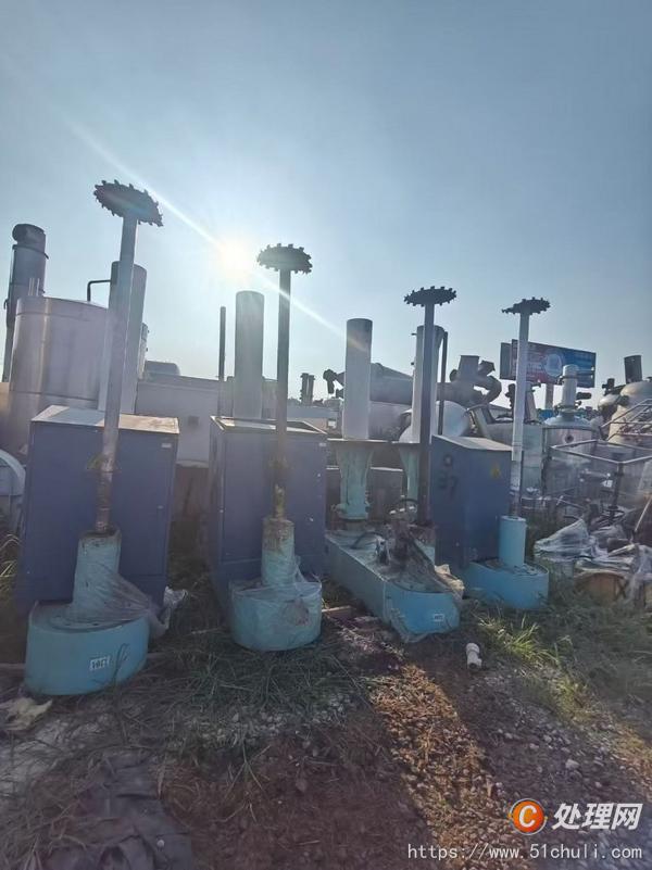 二手分散機(jī)