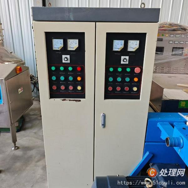 二手臥螺離心機