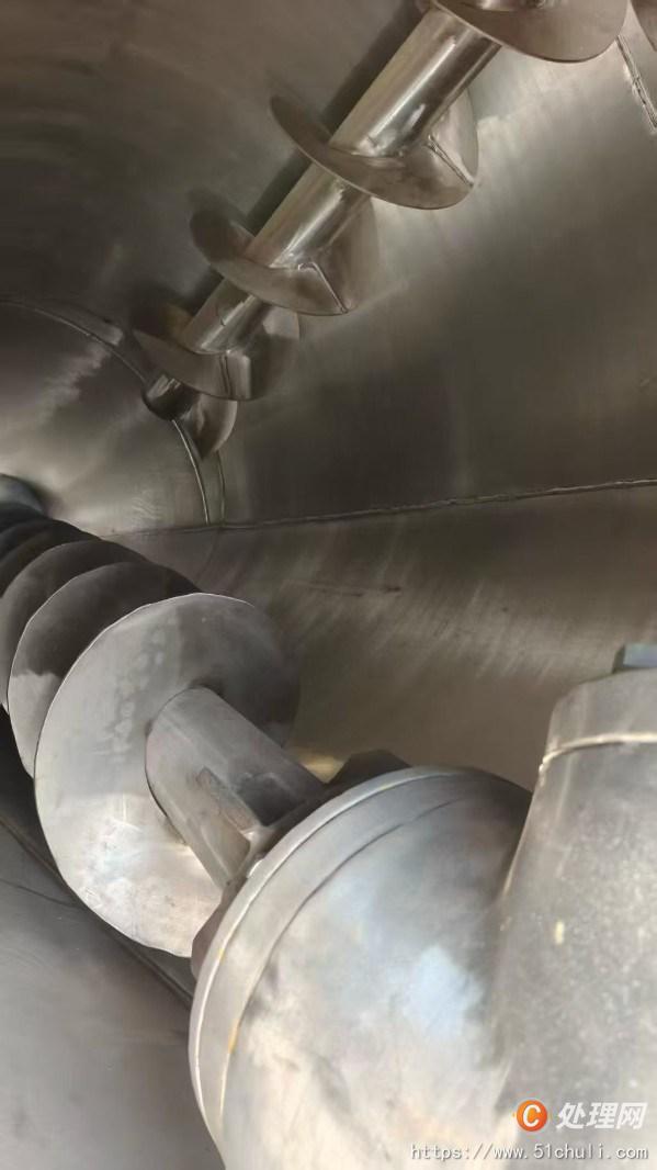 二手混合機