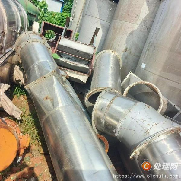 二手流化床干燥機(jī)