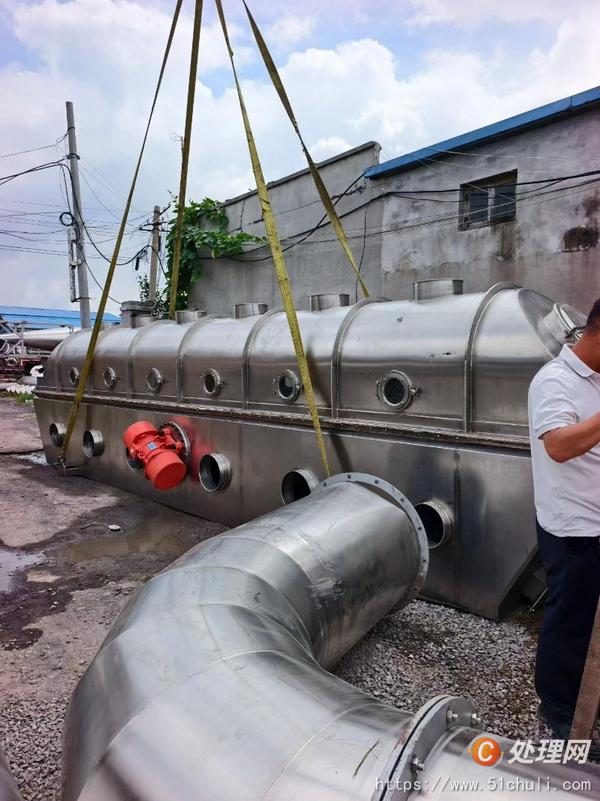 二手流化床干燥機