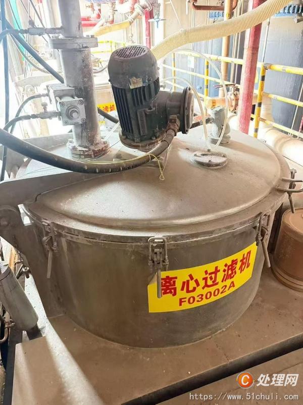 二手搪瓷反應(yīng)釜
