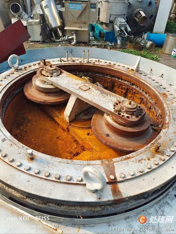 二手壓塊機