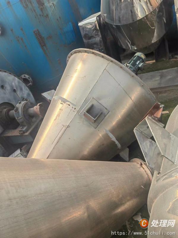 二手混合機