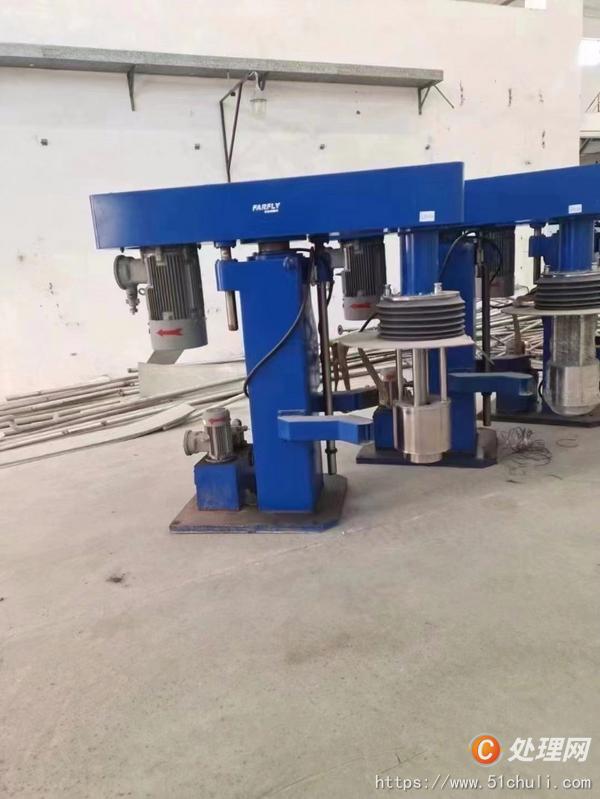 二手研磨機